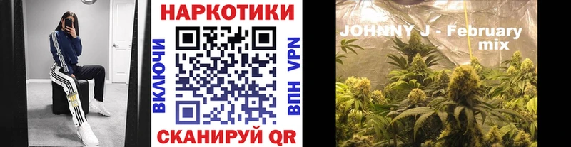 Как найти наркотики Арамиль ЭКСТАЗИ  Бошки Шишки  Кокаин  АМФ 