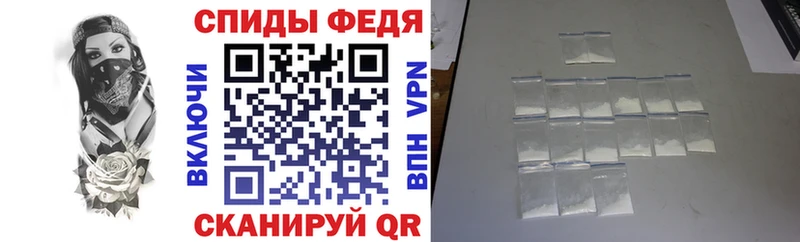 Амфетамин Premium  Арамиль 