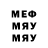 Метадон methadone Igor Myhayliyk