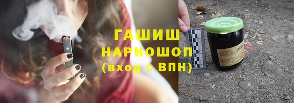 хмурый Алексеевка