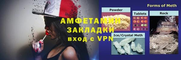 хмурый Алексеевка