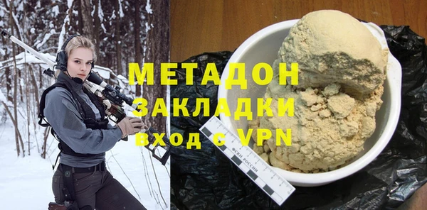 хмурый Алексеевка