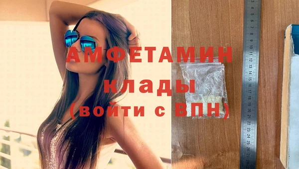 хмурый Алексеевка