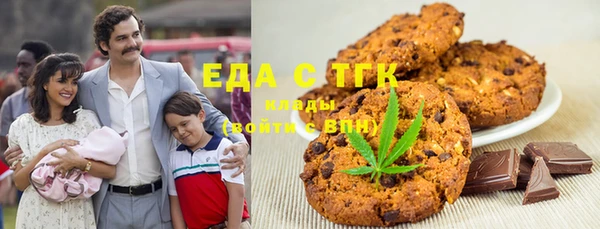 синтетический гашиш Алзамай