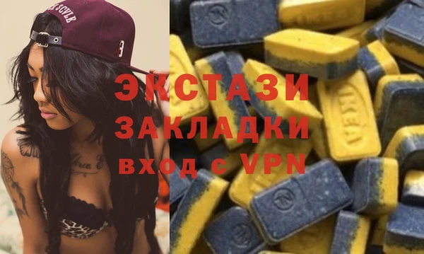 хмурый Алексеевка