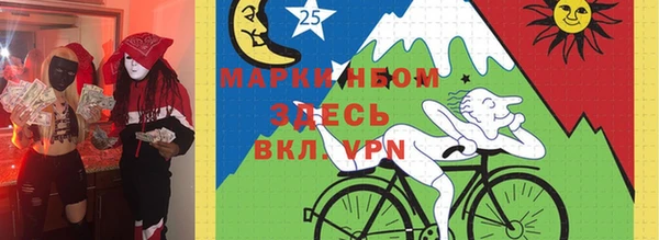 mdma Алексин