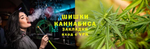 синтетический гашиш Алзамай