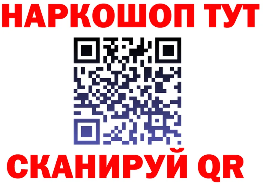 COCAIN FishScale ссылка площадка гидра Арамиль